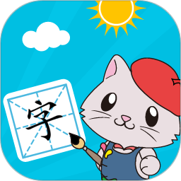 宝宝爱识字最新版app