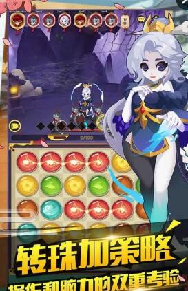 4399猴子我们走手游 v1.0 安卓版1