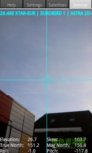 卫星主任汉化版 v1.55 安卓版0