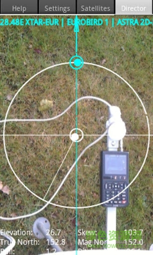 卫星主任汉化版 v1.55 安卓版1