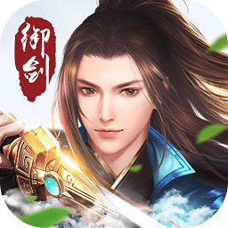 傲世情缘果盘游戏