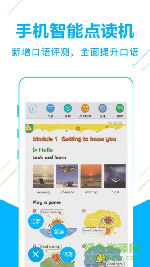 纳米盒历史版本