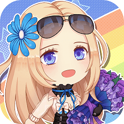 微信小游戏浅浅女王梦