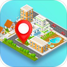 街景地图软件