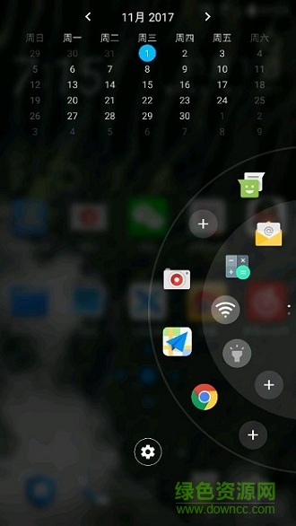 edgesensorservice v1.10.966952 安卓版0