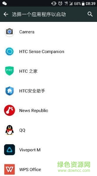 edgesensorservice v1.10.966952 安卓版2