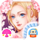 皇室公主春日赏花沙龙无限金币版