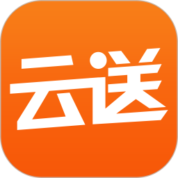 云送手机官方版
