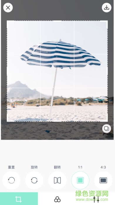 MOE风景滤镜 v1.0.0 安卓版3
