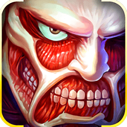 进击的兵长游戏手机版