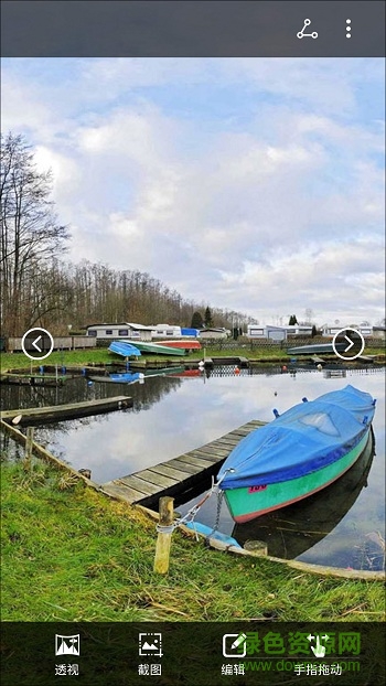 eui乐视手机原生相机app v2.0.002 安卓版2