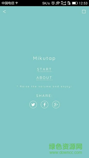 mikutap最新版 v1.1.2 官方安卓版1