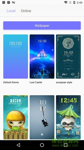 掌酷主题商店手机软件 v2.1.20 安卓版1