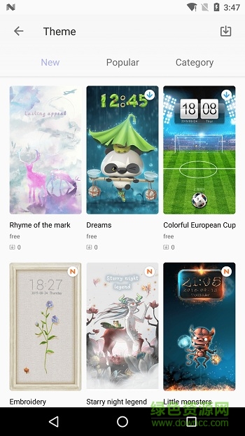 掌酷主题商店手机软件 v2.1.20 安卓版2