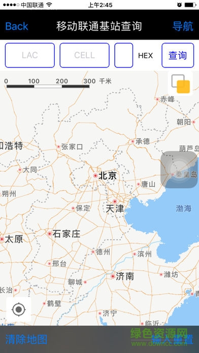 CellMap基站查询中文版 v3.6.8.8.3.6 安卓免费版2