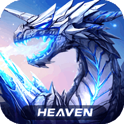 神之继承者手游下载