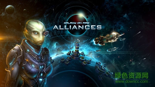 浴火银河联盟内购正式版 v1.15 安卓无限金币版1