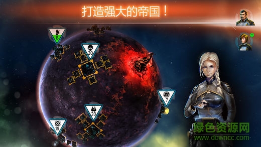 浴火银河联盟内购正式版 v1.15 安卓无限金币版0