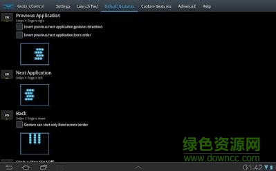 gmd手势10.0汉化无广告 v10.0 安卓中文版1