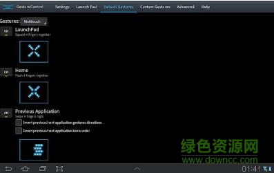 gmd手势10.0汉化无广告 v10.0 安卓中文版0