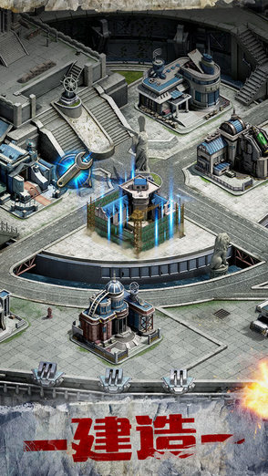 公会战争怒海争锋 v2.0.50 安卓版2