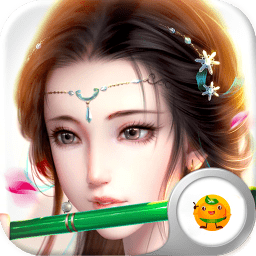 倩女箫魂公益服