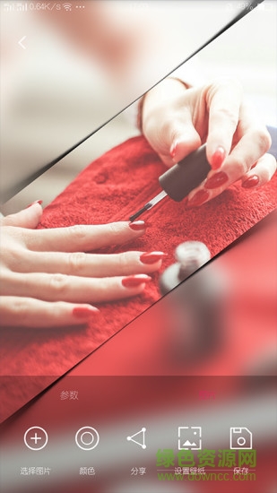 苹果氢壁纸制作app v1.0 iphone版1