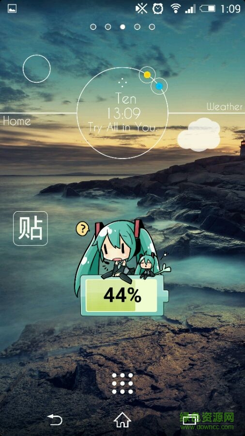 Zooper Widget插件主题包(build.gradle) v2.60 安卓版2