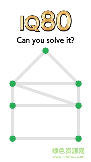 1LINE游戏 v1.4.2 安卓版0