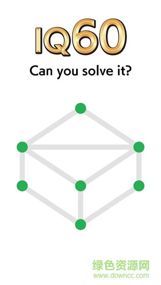 1LINE游戏 v1.4.2 安卓版3