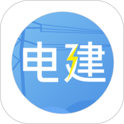 电建宝app