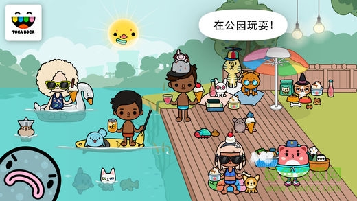 托卡宠物Toca Life Pets v1.2 安卓免费0