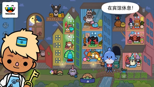 托卡宠物Toca Life Pets v1.2 安卓免费2