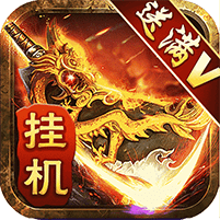 天天挂吃鸡bt版