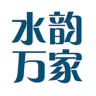 水韵万家(物业管理)