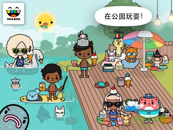 托卡生活宠物 v1.4.1安卓版0