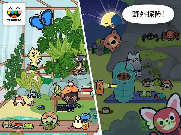 托卡生活宠物 v1.4.1安卓版1