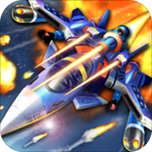 暴走雷龙战机内购