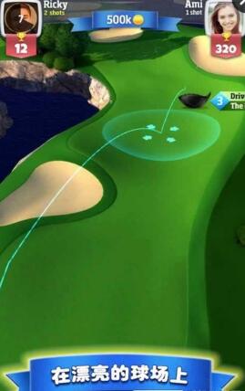 决战高尔夫国际服手游 v1.5.0 安卓版1