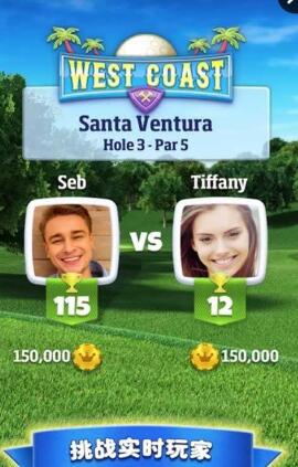 决战高尔夫国际服手游 v1.5.0 安卓版2