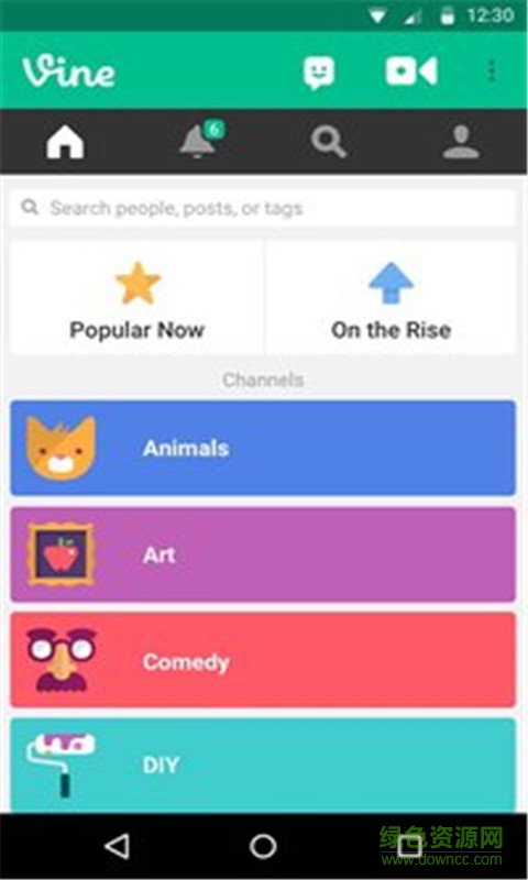 vine视频播放器 v5.36.0 安卓版0