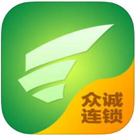 众诚连锁手机版
