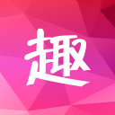 有趣江湖手机版