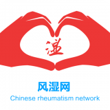 风湿网手机版