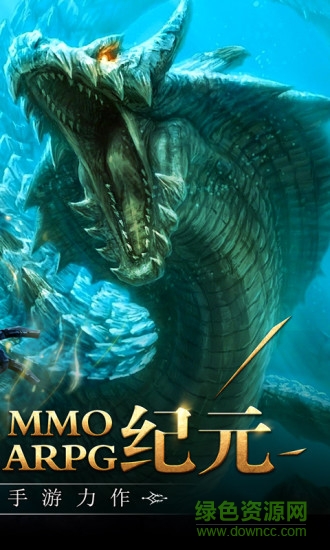 丛林召唤者h5游戏 v1.0 安卓版1