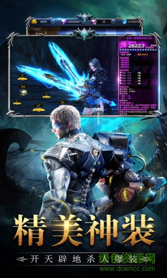 丛林召唤者h5游戏 v1.0 安卓版0