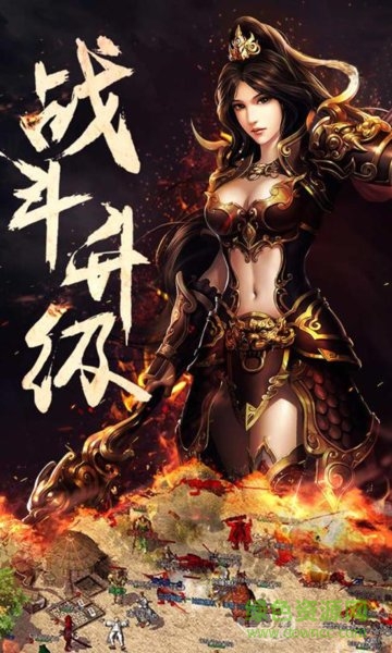 一刀结束变态版 v4.0 安卓sf版0