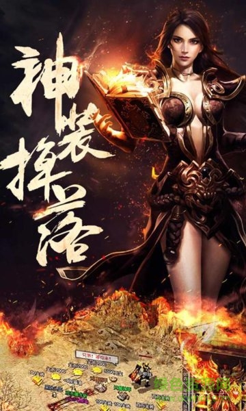 一刀结束变态版 v4.0 安卓sf版1