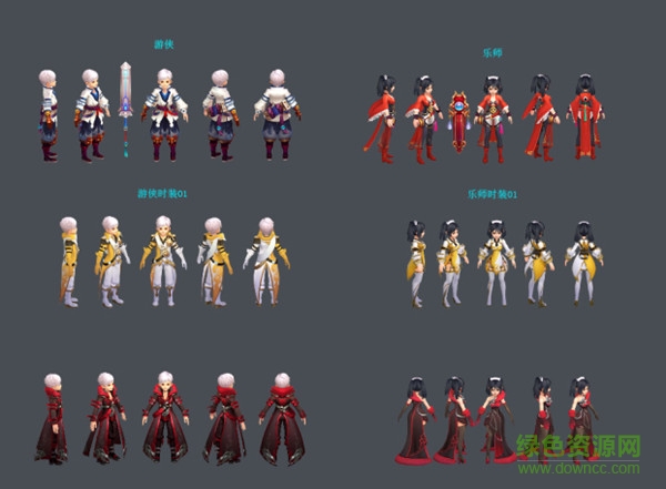 15866917.jpg 寻找前世之旅手游ios