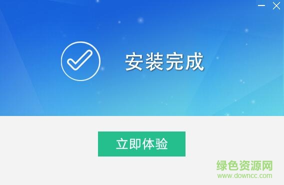 宁波地税网上办税金三版客户端 宁波地税网上办税金三版客户端